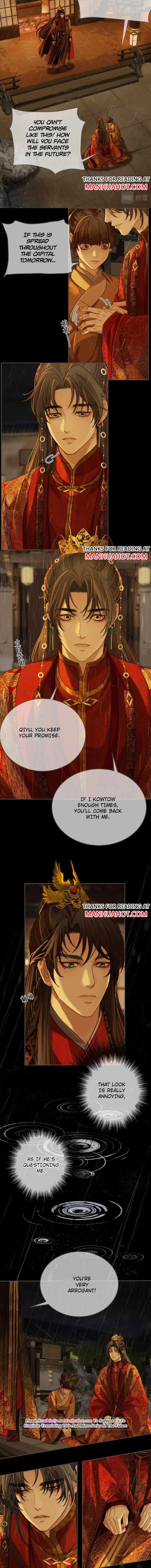 Silent Lover Chapter 149 page 4 - 