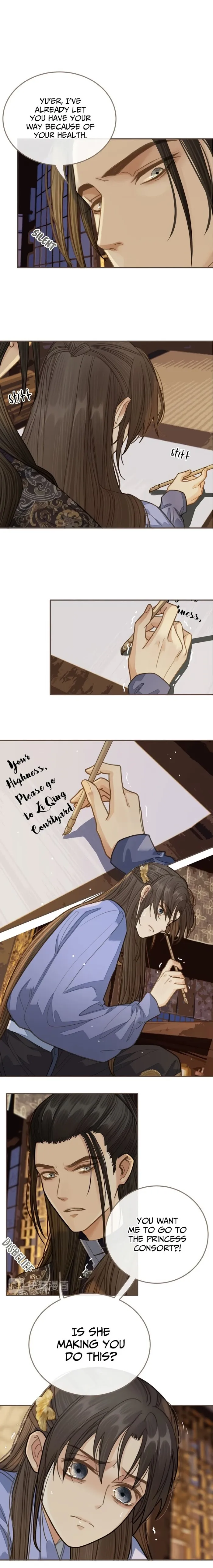 Silent Lover Chapter 15 page 2 - 