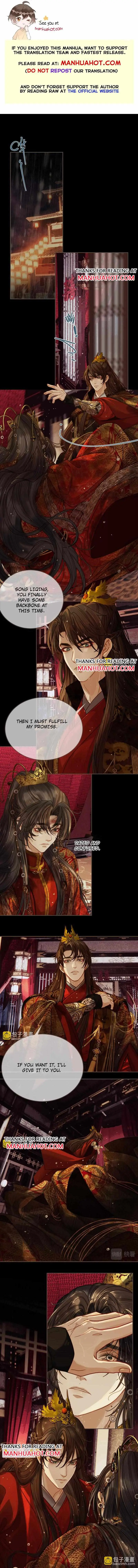 Silent Lover Chapter 150 page 2 - 