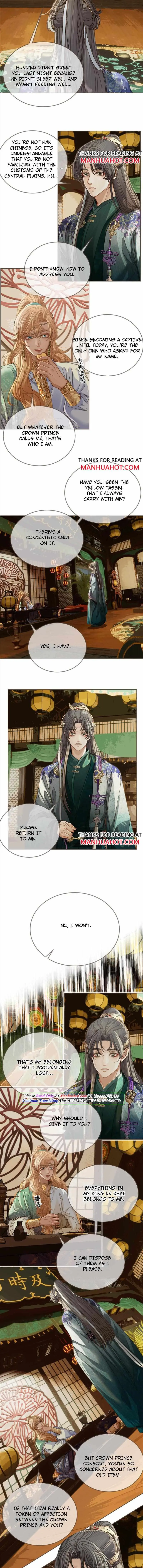 Silent Lover Chapter 151 page 3 - 