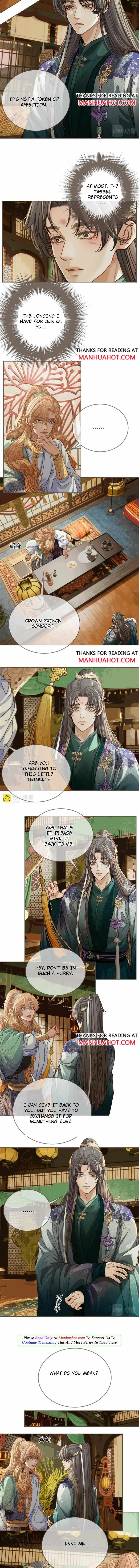 Silent Lover Chapter 151 page 4 - 