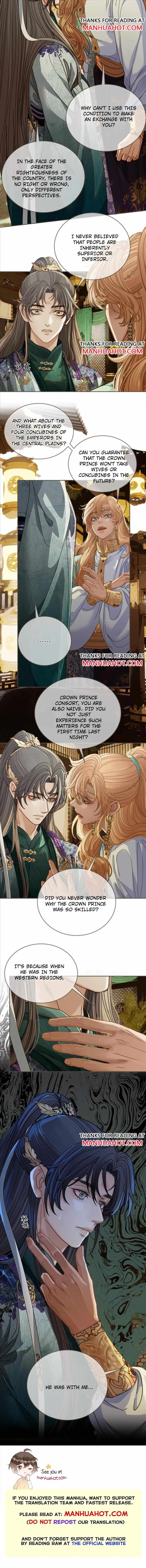 Silent Lover Chapter 151 page 6 - 