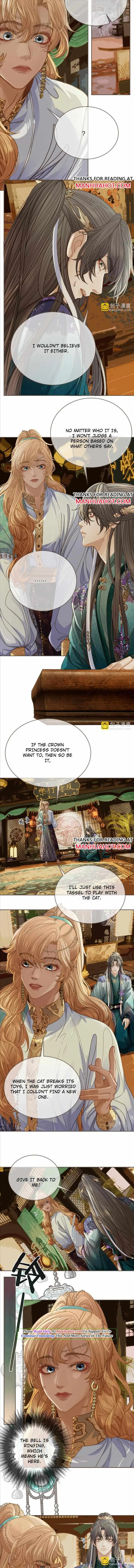 Silent Lover Chapter 152 page 3 - 