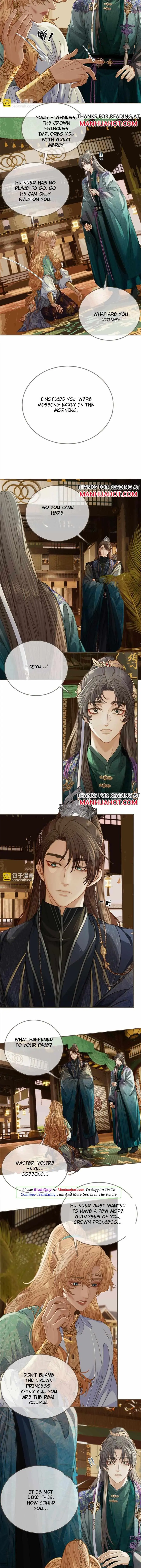 Silent Lover Chapter 152 page 4 - 