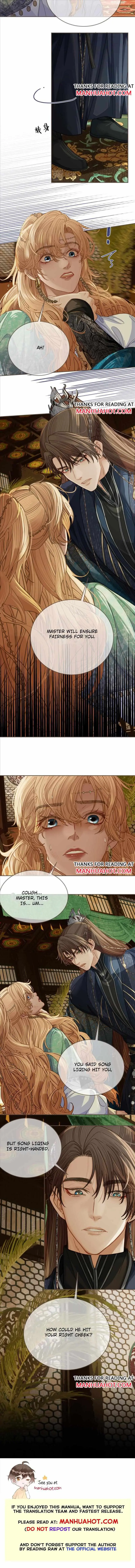 Silent Lover Chapter 152 page 6 - 