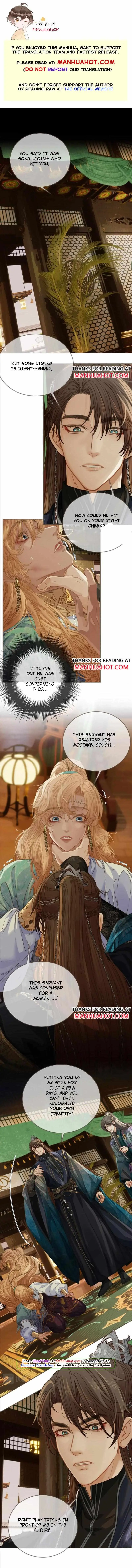 Silent Lover Chapter 153 page 2 - 