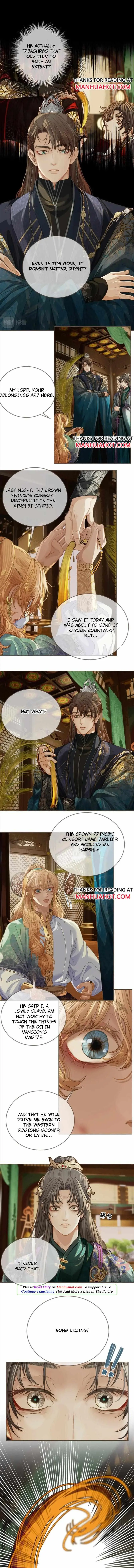 Silent Lover Chapter 153 page 4 - 