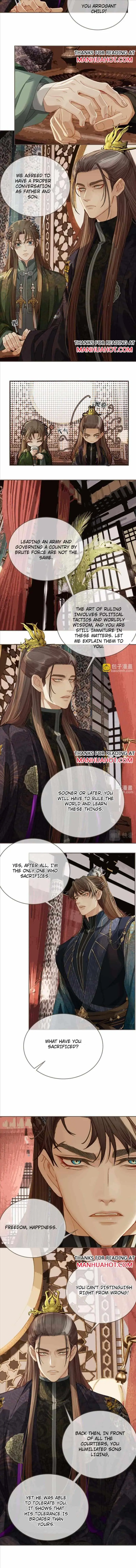 Silent Lover Chapter 154 page 3 - 