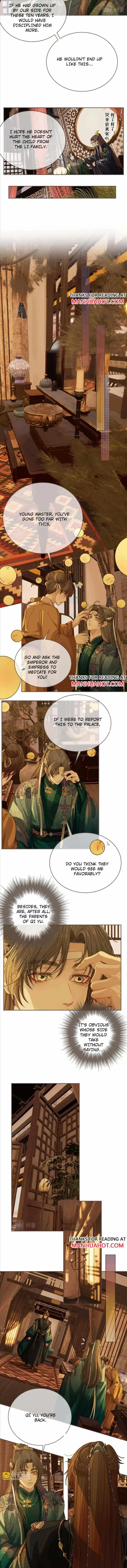 Silent Lover Chapter 154 page 5 - 