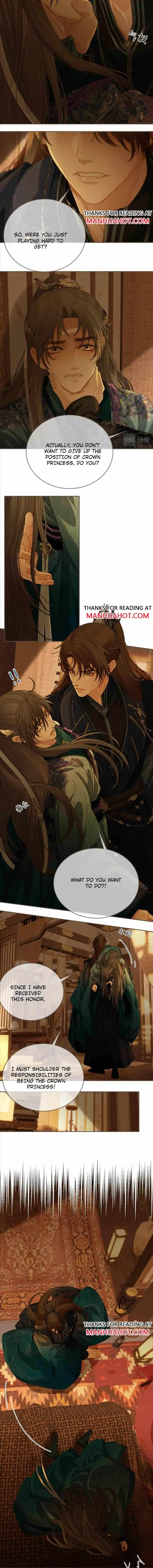 Silent Lover Chapter 155 page 3 - 