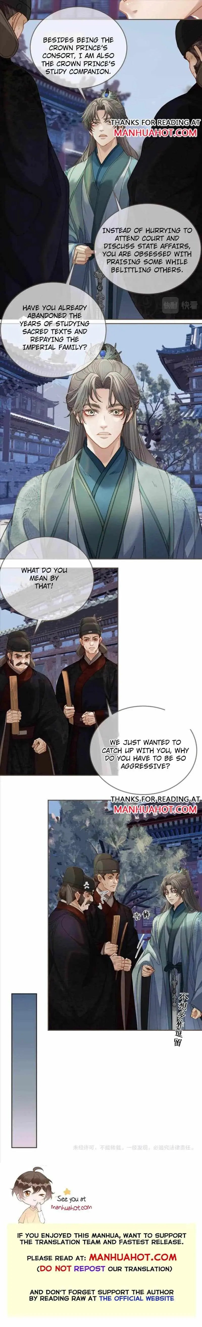 Silent Lover Chapter 155 page 8 - 