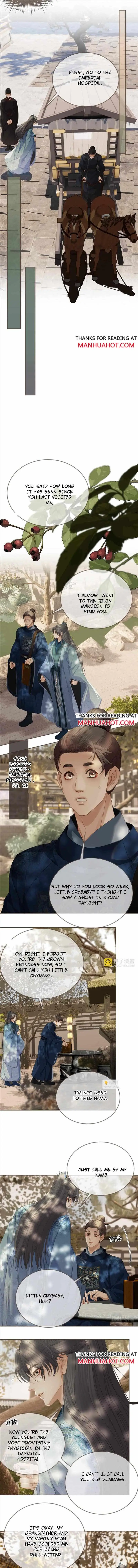 Silent Lover Chapter 156 page 6 - 