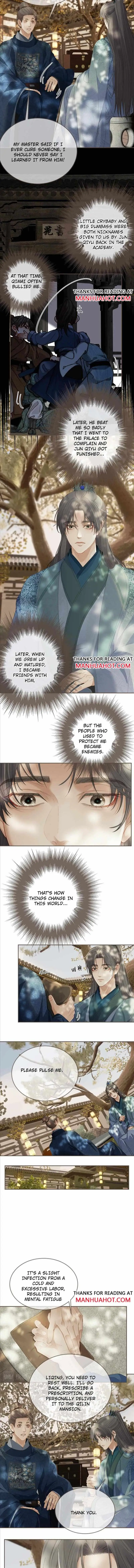 Silent Lover Chapter 156 page 7 - 