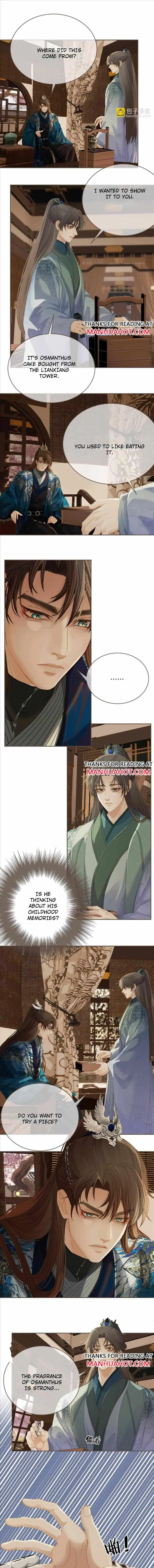 Silent Lover Chapter 158 page 6 - 