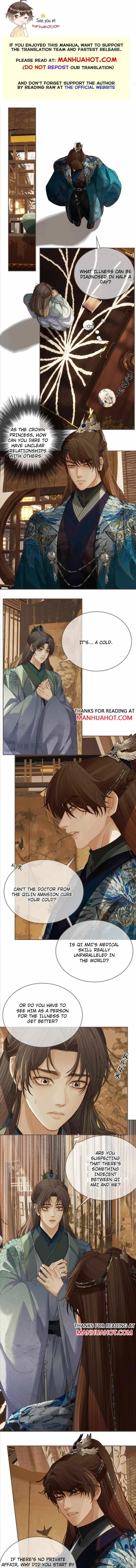 Silent Lover Chapter 159 page 2 - 