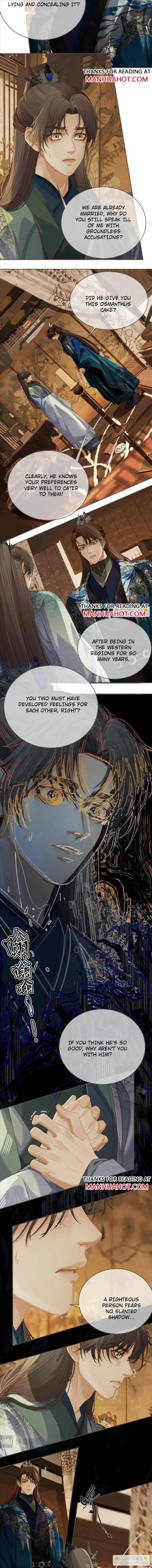 Silent Lover Chapter 159 page 3 - 