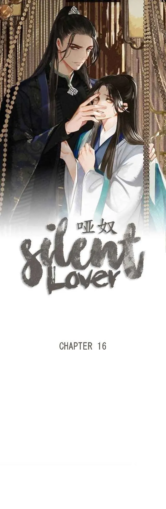 Silent Lover Chapter 16 page 1 - 