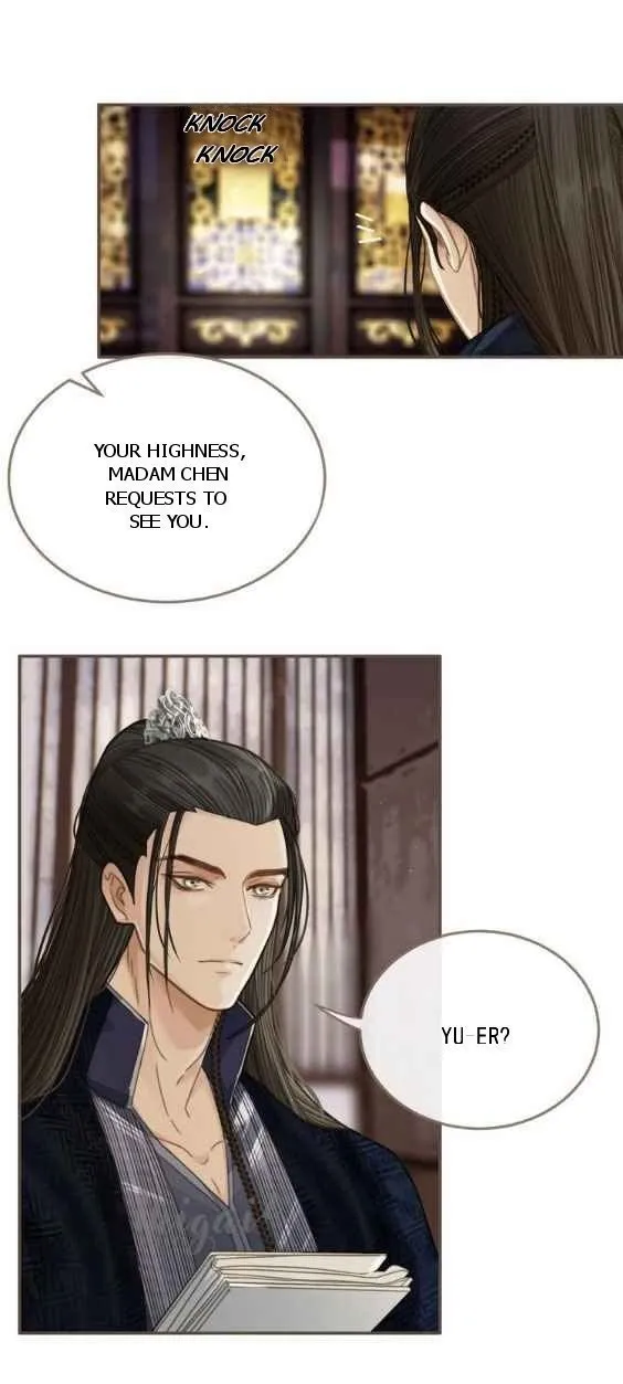 Silent Lover Chapter 16 page 2 - 