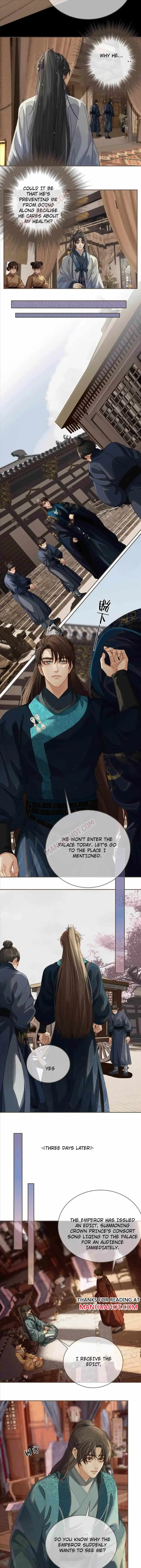 Silent Lover Chapter 161 page 3 - 