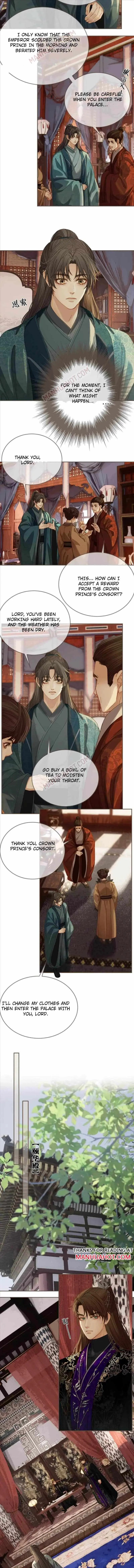 Silent Lover Chapter 161 page 4 - 