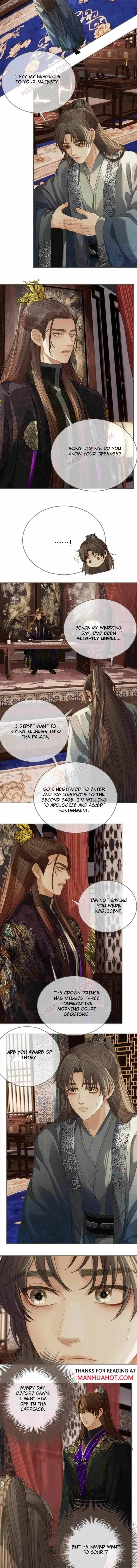 Silent Lover Chapter 161 page 5 - 