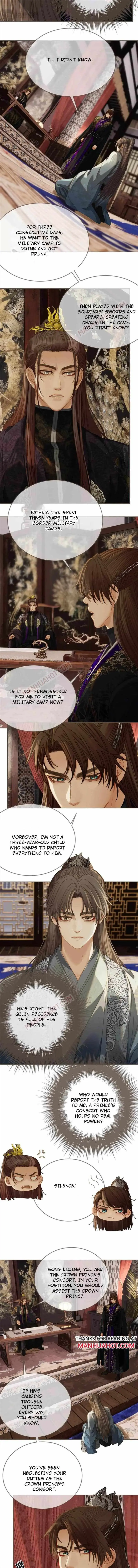 Silent Lover Chapter 161 page 6 - 