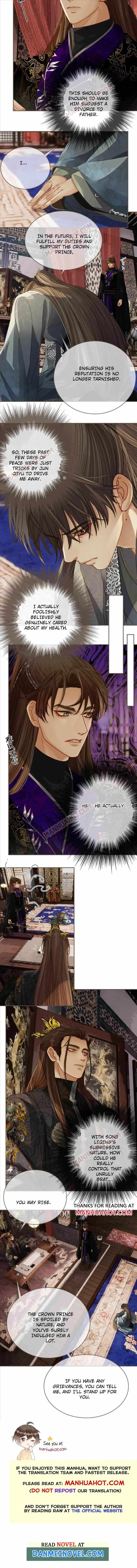 Silent Lover Chapter 161 page 7 - 