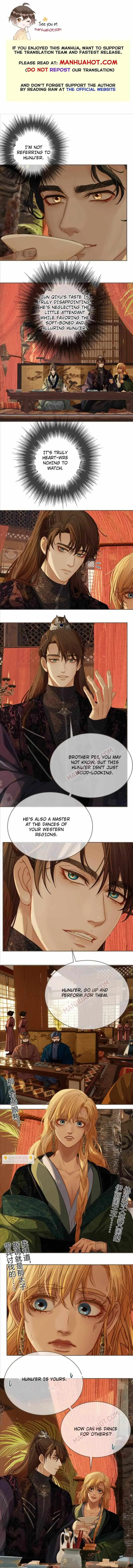 Silent Lover Chapter 163 page 2 - 