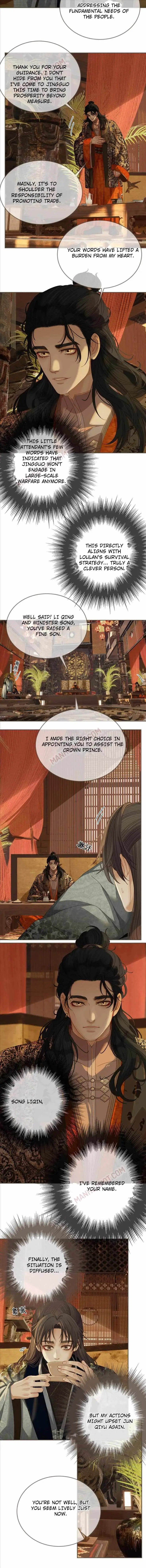 Silent Lover Chapter 163 page 7 - 