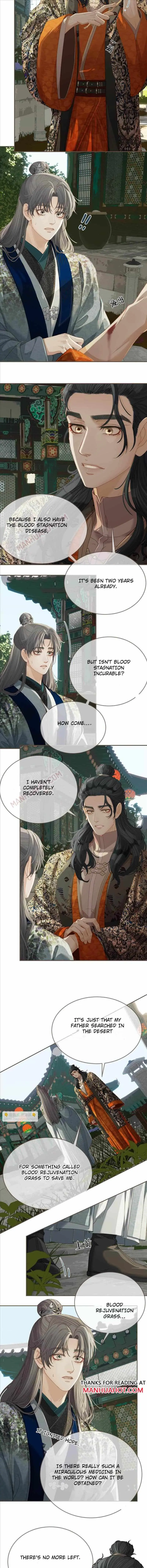 Silent Lover Chapter 164 page 2 - 