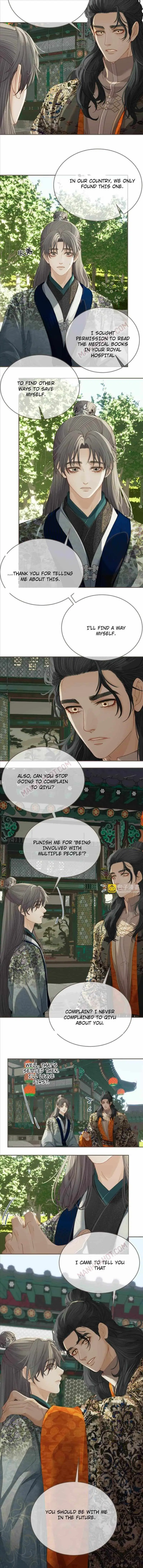 Silent Lover Chapter 164 page 3 - 