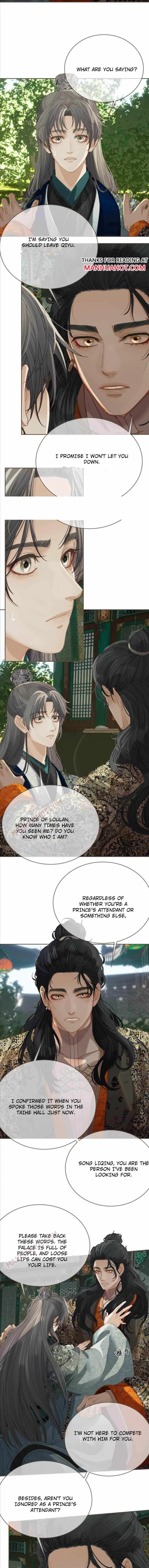 Silent Lover Chapter 164 page 4 - 