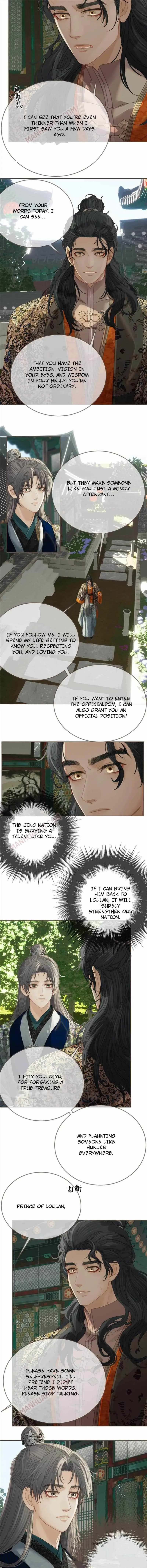 Silent Lover Chapter 164 page 5 - 
