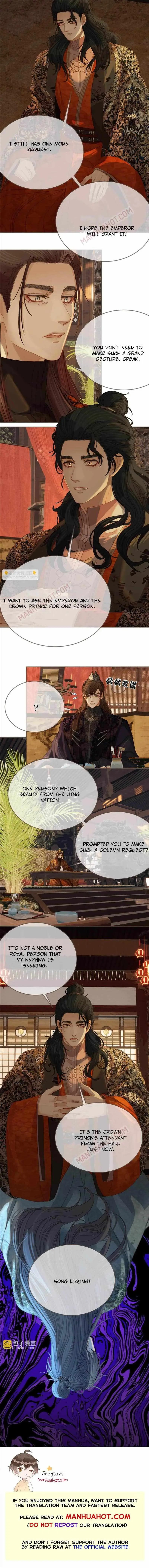 Silent Lover Chapter 164 page 7 - 