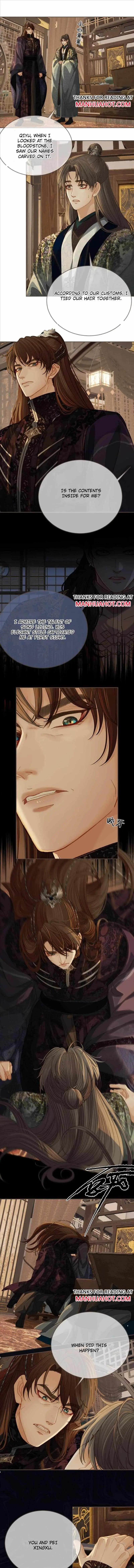 Silent Lover Chapter 166 page 2 - 