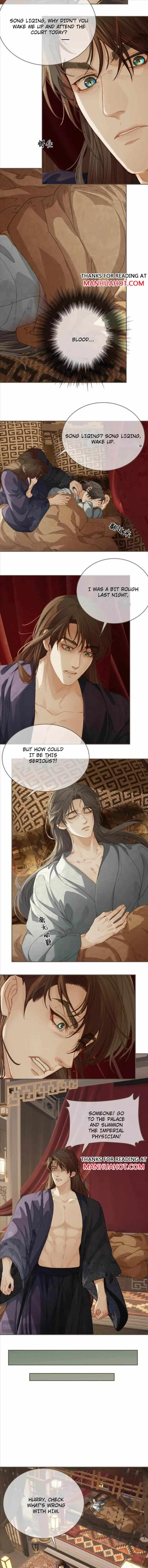 Silent Lover Chapter 168 page 2 - 