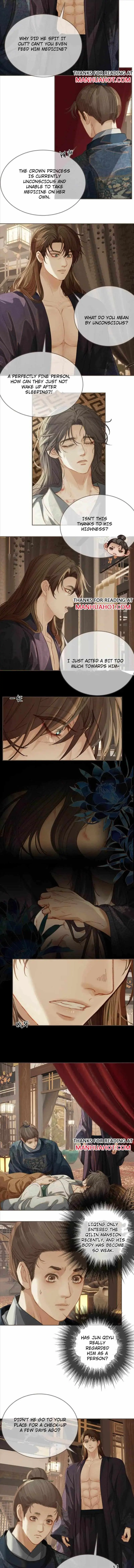 Silent Lover Chapter 168 page 4 - 