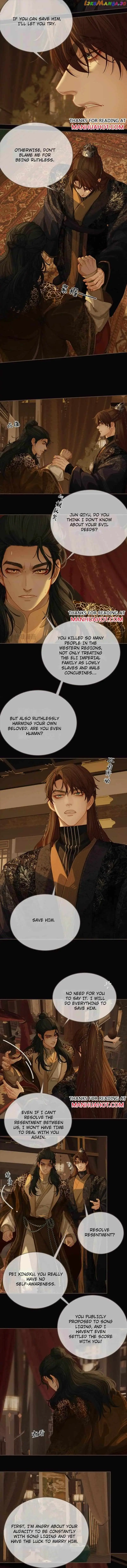 Silent Lover Chapter 169 page 4 - 