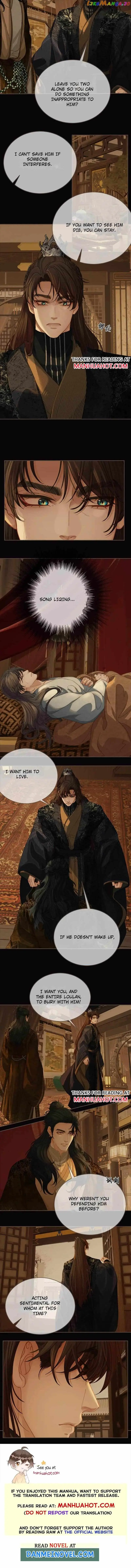 Silent Lover Chapter 169 page 6 - 
