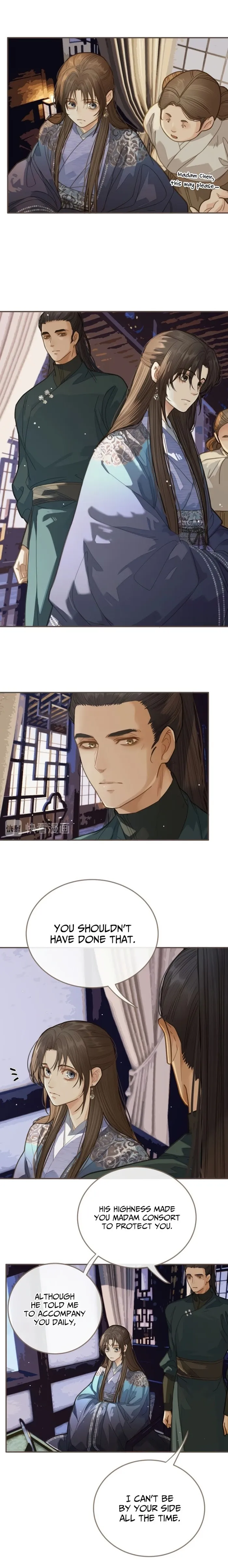 Silent Lover Chapter 17 page 2 - 
