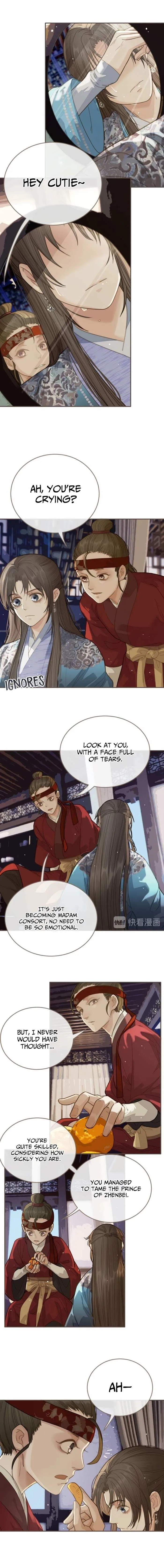 Silent Lover Chapter 17 page 5 - 