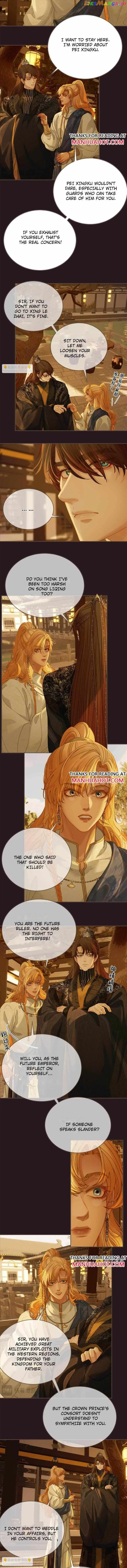 Silent Lover Chapter 170 page 2 - 