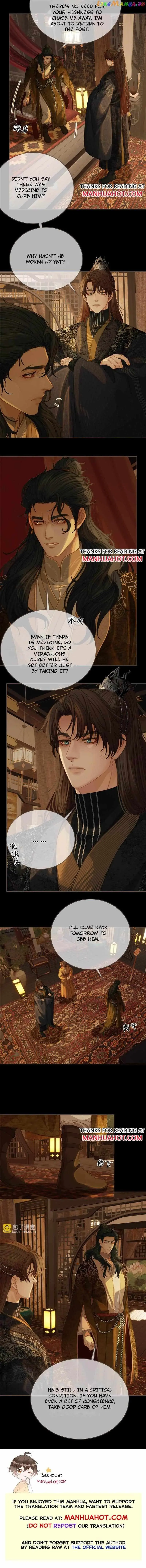 Silent Lover Chapter 170 page 6 - 