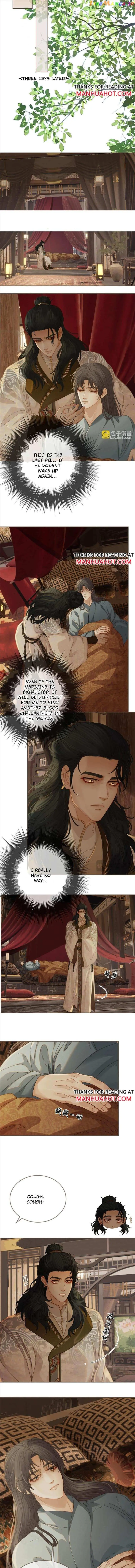 Silent Lover Chapter 171 page 3 - 