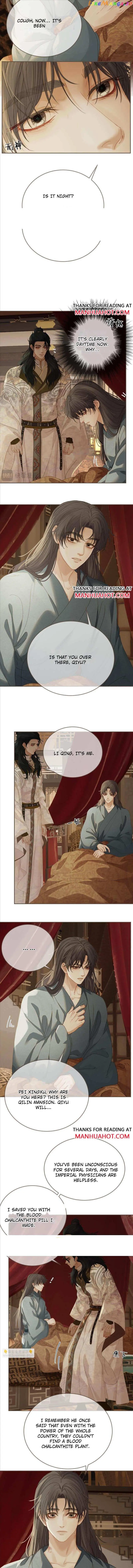 Silent Lover Chapter 171 page 4 - 