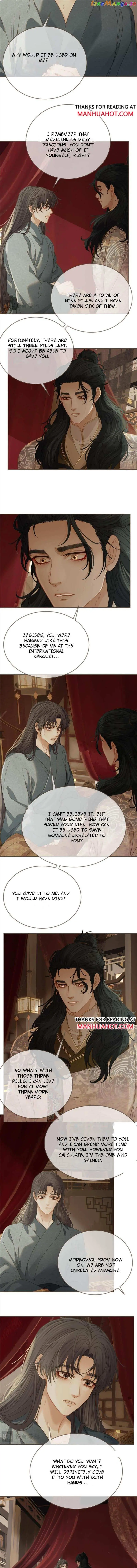 Silent Lover Chapter 171 page 5 - 