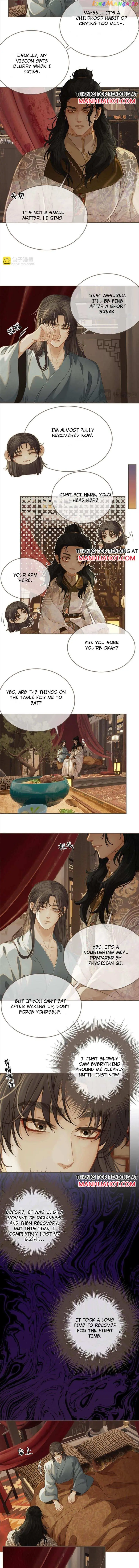 Silent Lover Chapter 172 page 2 - 