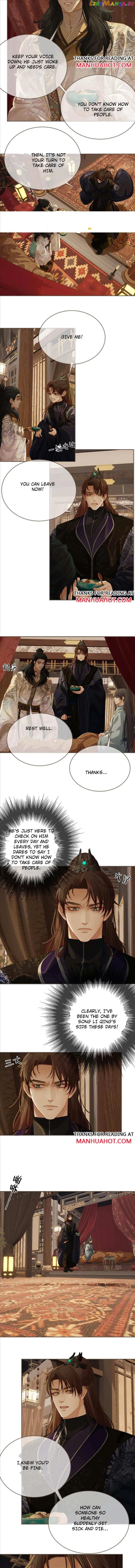 Silent Lover Chapter 172 page 4 - 