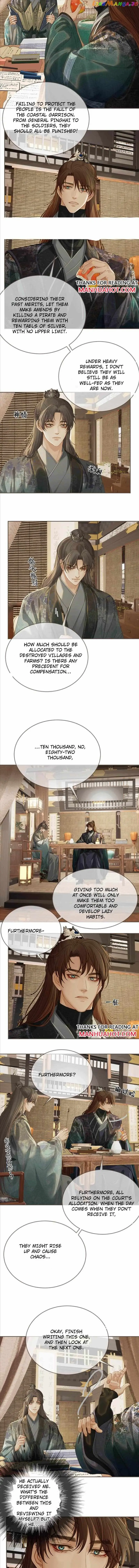 Silent Lover Chapter 174 page 4 - 