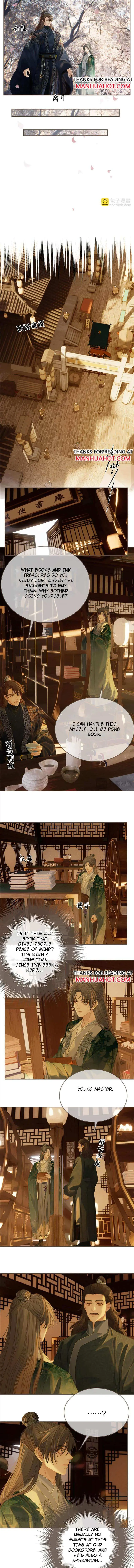 Silent Lover Chapter 176 page 3 - 
